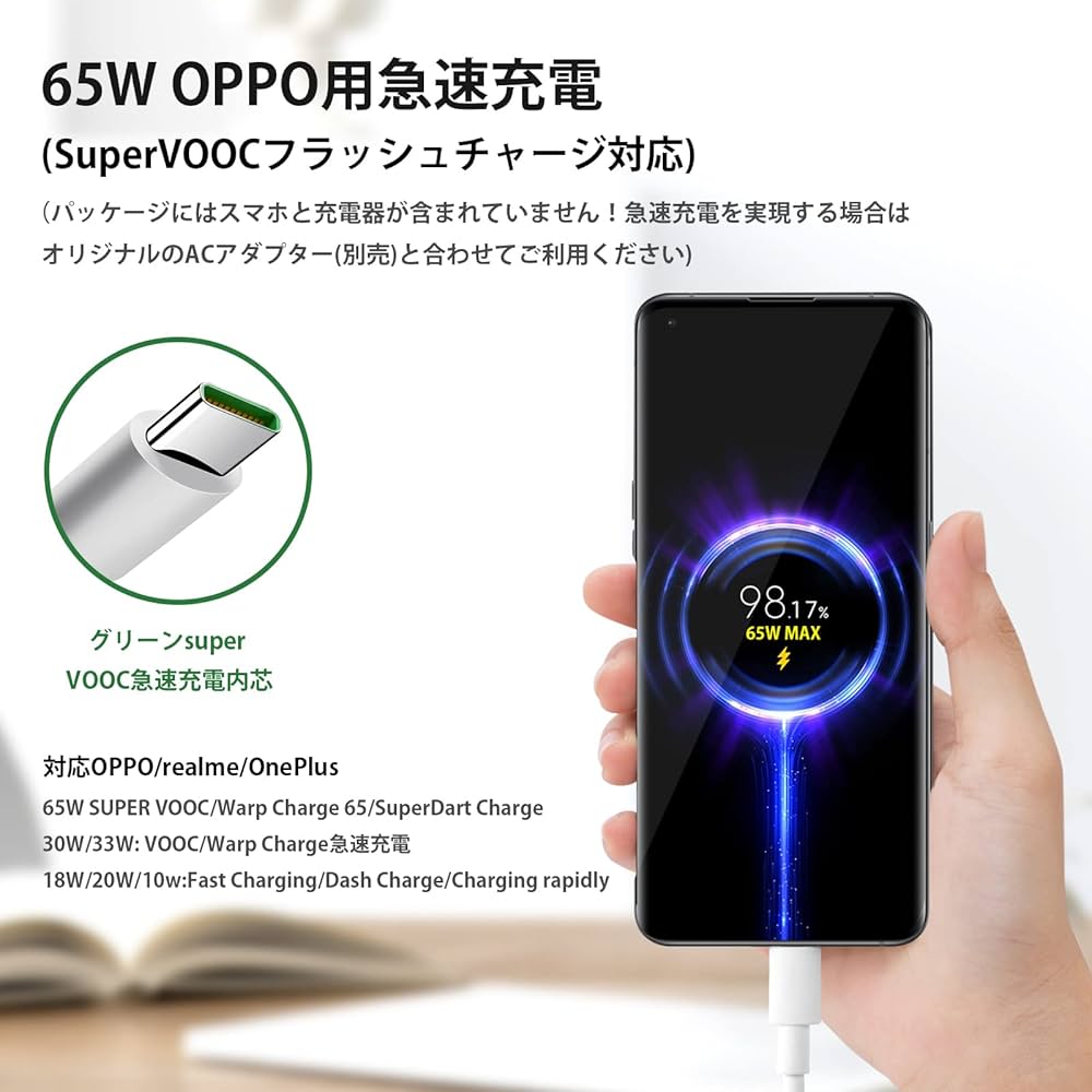 oppo find x3 pro 良品 充電器付き OPPO Find X3 Pro 簡易レビュー | phablet.jp (ファブレット.jp)